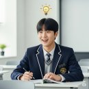 상암에듀학원 이미지