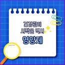 주안약국 이미지