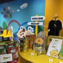 지에스25(GS25)대전관저점 | GS25 신상라면 대전에만 파는 꿈돌이라면 솔직후기