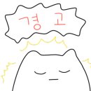 의정부수산 이미지