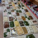 낙원떡집 이미지