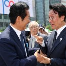 남도구내식당 - 화성시 마도공단로6길 46-10 | 남도구내식당