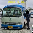 연탄4리 이미지