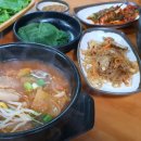 김제식당 이미지