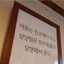 주희네 이미지