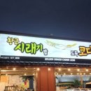 예진아트공방