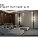 신라세탁 이미지