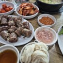 냉정역 4번출구 앞 이미지