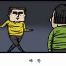 대패1900 이미지