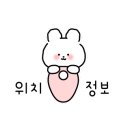 파리바게뜨(아산탕정점) 이미지