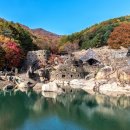 삼성궁 이미지
