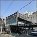 외식명가 | 김해맛집 외식명가 화로정 고기 퀄리티 제대로 느낀 후기