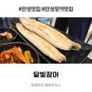 가현1길 이미지