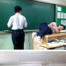 한방닭한마리 이미지