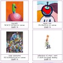 울산문화예술회관 이미지