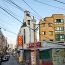 쎄시분식 이미지