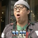 투다리동강점 | 시골쥐 두 마리의 서울여행