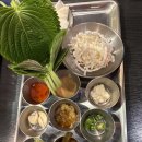 왕십리 쭈꾸미 | 매콤한 쭈삼이 땡길때 한양대 맛집 쭈식이 상회 알싸한 후기