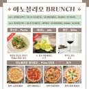 아노블리오 이미지