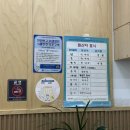 오도독김밥