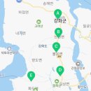 선원면보건지소 이미지