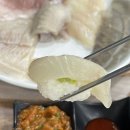 풍성한회나라 이미지