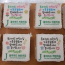 줄리어드어린이집