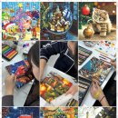 씨앤씨미술학원 이미지