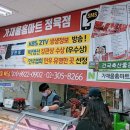 GOGI=(고기는) 이미지
