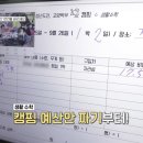 거창한한우 이미지