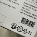 갭산농장 | [리뷰] 물 한 방울 섞이지 않은 국내산 '서울 파머스' NFC 착즙 ABC 주스 솔직 후기!