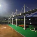 백세공원 이미지