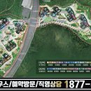 그랜드조경 이미지