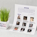 현 음악학원 정기 연주회 이미지