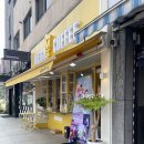 메가엠지씨커피광주목현타운점 | 목현동 카페 메가커피 경기 광주 이배재터널 근처