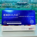 비메디컴퍼니 | 에소뮨필링 원장님들 스피큘 프로그램 들어보셨나요?