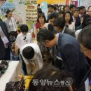 대전옥계초등학교 이미지