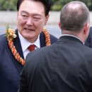 [칼럼] 새 술은 새 부대에...내란 특별법 만들어야... 이미지