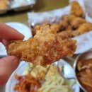 아빠하림치킨 이미지