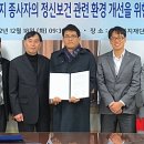 마음이편한정신과의원 이미지