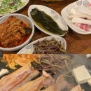 옛고향자연돌구이 이미지