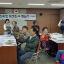 ㈜분재마을 이미지