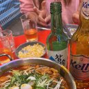 아지야가꿉으께 이미지