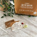 올인원홈케어 이미지