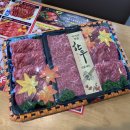 상동축산 이미지