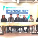 ㈜플라스틱히어로 이미지