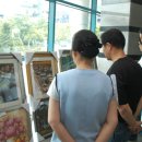 을지대학병원 이미지