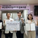 미시간치과의원 이미지