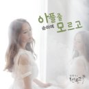 우정제분