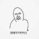 해영 이미지
